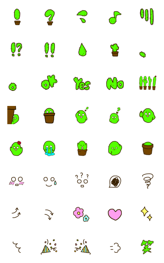 Line絵文字 はげちょびんのサボテン えもじ 40種類 1円 Line絵文字 はげちょびんのサボテン えもじ 40種類 1円
