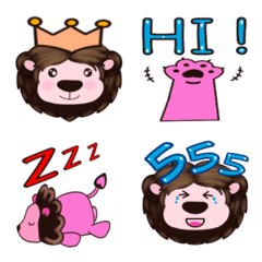 [LINE絵文字] BigLionの画像