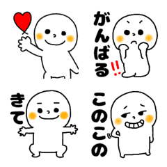 [LINE絵文字] チビちゃん1の画像