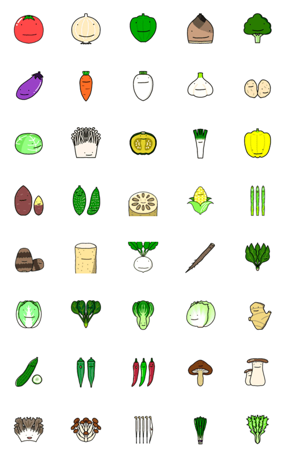 [LINE絵文字]ゆるくて可愛い野菜ときのこの日常絵文字の画像一覧