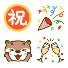 [LINE絵文字] かわうそくんと、お祝い絵文字の画像