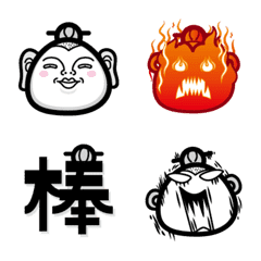 [LINE絵文字] Old monkey faceの画像