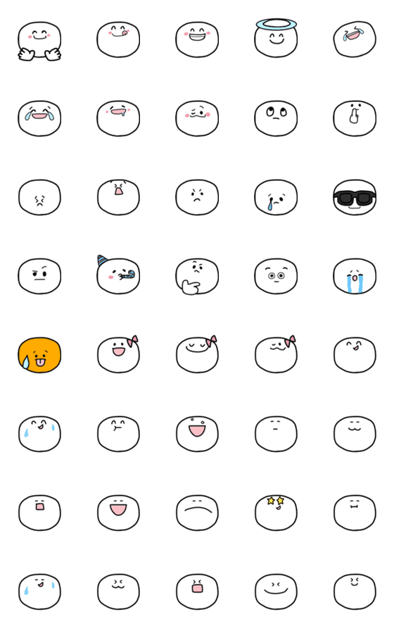 [LINE絵文字]シンプルゆるゆる顔スマイル絵文字3の画像一覧