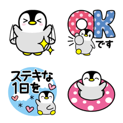 [LINE絵文字] 毎日使える♡ペンギンの画像