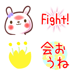 [LINE絵文字] 頑張るうさぎの絵文字の画像