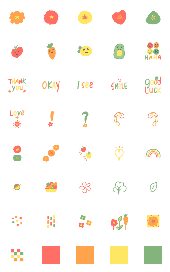 [LINE絵文字]Fruity Veggie Garden Emojisの画像一覧