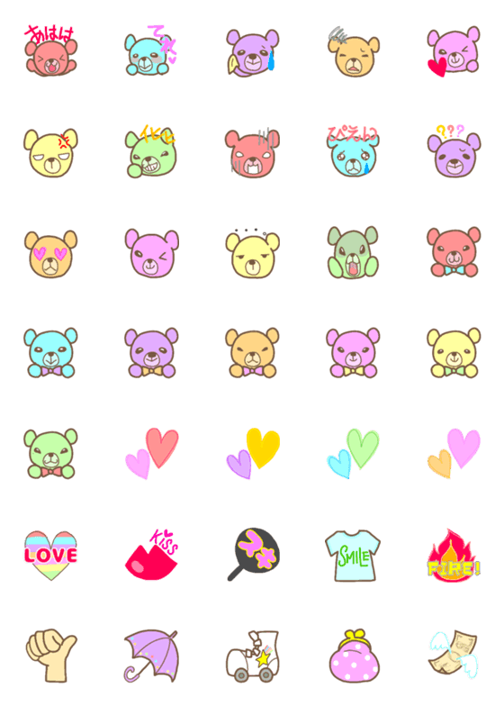 [LINE絵文字]ナナイロくまちゃんの画像一覧