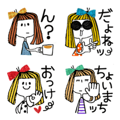 [LINE絵文字] 使える‼︎HIME's ハッピーガール♪STYLE♡の画像