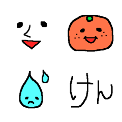 [LINE絵文字] 愛媛県民の方言絵文字の画像