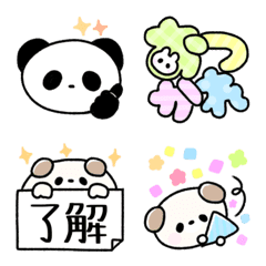 [LINE絵文字] ゆるどうぶつ3の画像