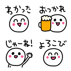 [LINE絵文字] riekimのシロたまちゃん絵文字の画像