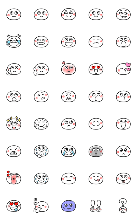 [LINE絵文字]まるちゃん絵文字の画像一覧