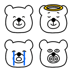 [LINE絵文字] シンプルなくまの顔絵文字の画像