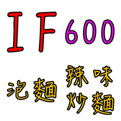 [LINE絵文字] Emoji sticker 08の画像