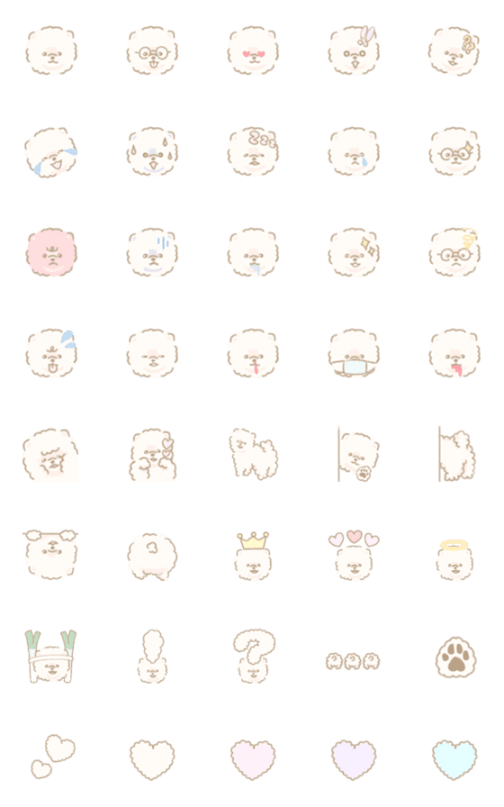 [LINE絵文字]もふもふわんこのタッタ♡の画像一覧