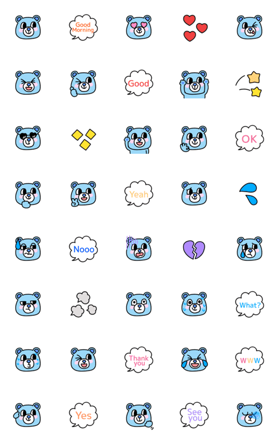 [LINE絵文字]ブルーベア♡基本の絵文字(1)の画像一覧