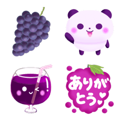 [LINE絵文字] -Grape- 紫の絵文字の画像