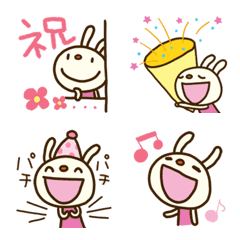 [LINE絵文字] お祝い☆てるてるうさぎ絵文字の画像