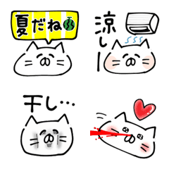 [LINE絵文字] ぽちゃこい猫3（夏）の画像