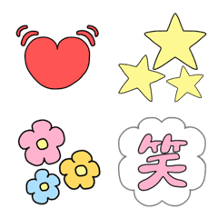 [LINE絵文字] 使いやすい絵文字（ハート星多め）の画像