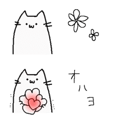 [LINE絵文字] 使いやすいネコ+αの画像