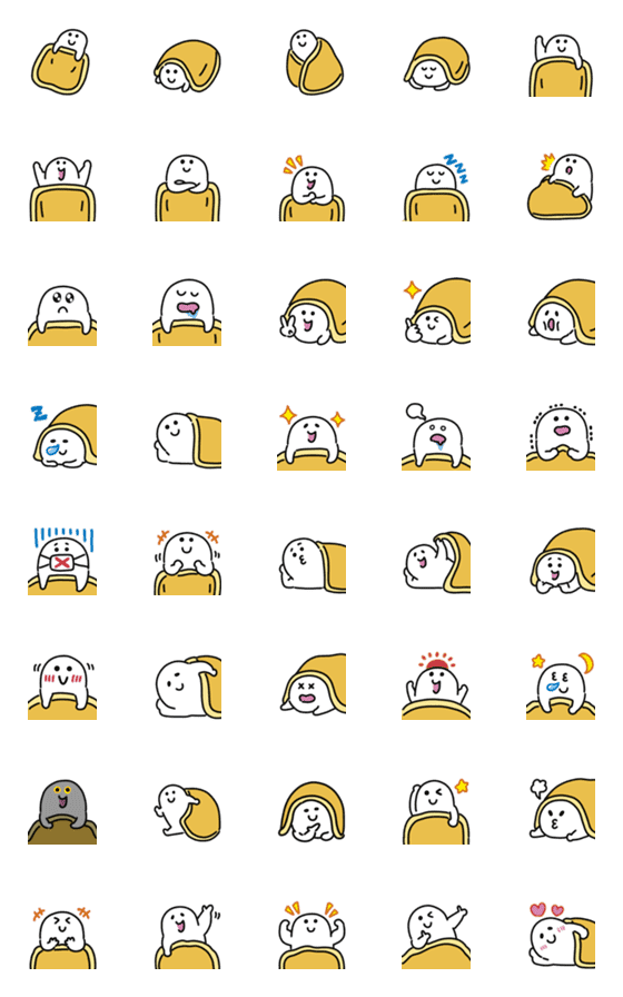 [LINE絵文字]ふかふかフトンの絵文字の画像一覧