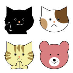 [LINE絵文字] ねこがいっぱい♫楽しいどうぶつの絵文字の画像