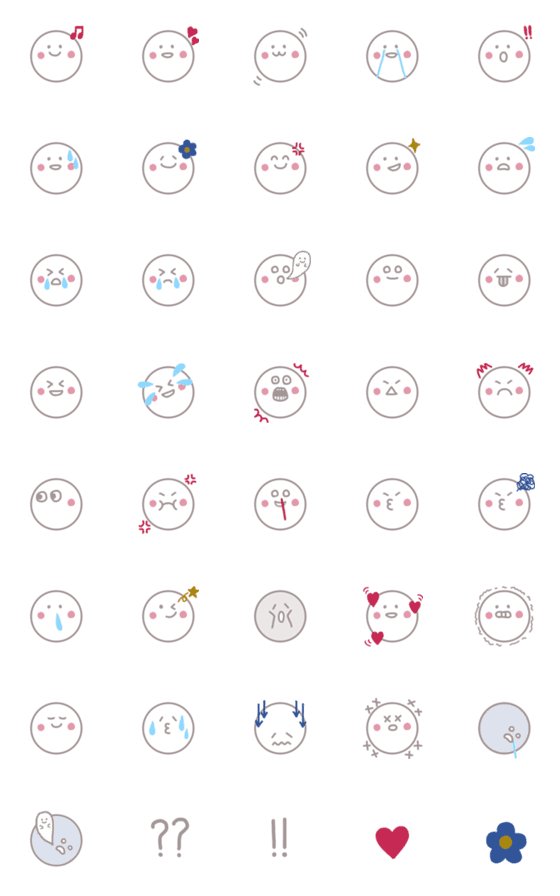 [LINE絵文字]◯ゆるまるかお◯の画像一覧