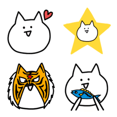 [LINE絵文字] しろいねこ？の絵文字の画像