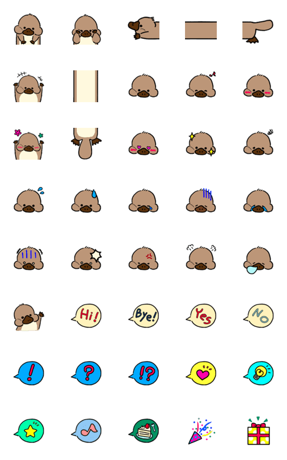 [LINE絵文字]つながる！カモノハシの画像一覧