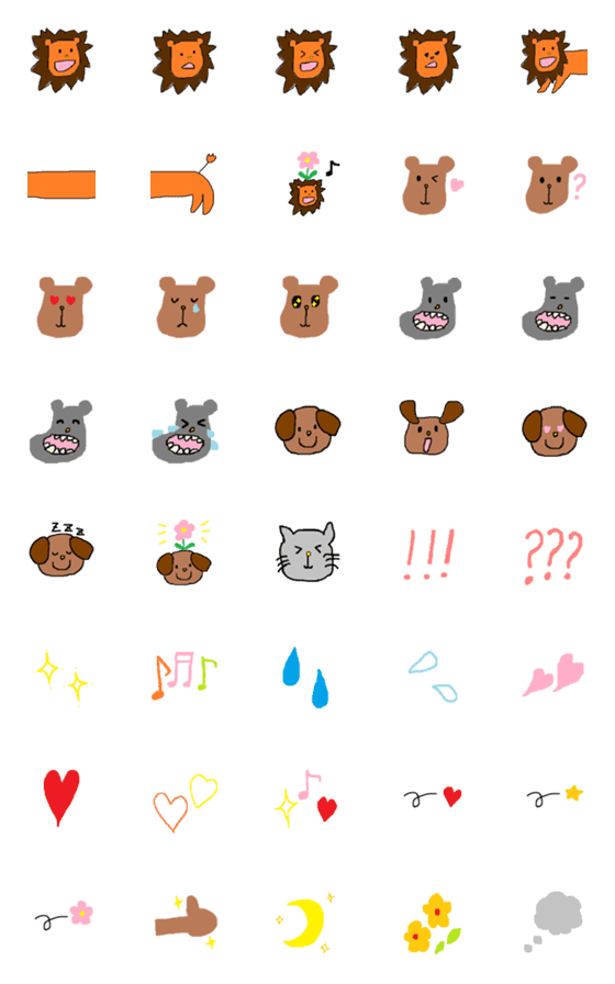 [LINE絵文字]じゆうな動物たちの絵文字の画像一覧