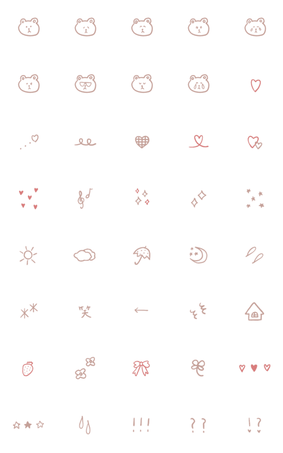 [LINE絵文字]♡bear simple♡の画像一覧