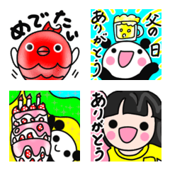 [LINE絵文字] 父の日誕生日等お祝い集 パンダとめで鯛等の画像