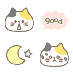 [LINE絵文字] みけねこ モーちゃん☆パステル絵文字の画像