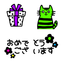 [LINE絵文字] 派手カラフル絵文字の画像