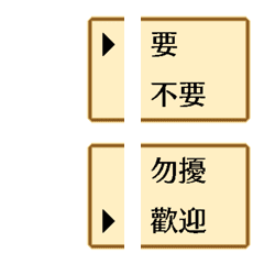 [LINE絵文字] RPG Daily Lifeの画像