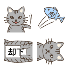 [LINE絵文字] 猫の繋がる絵文字の画像