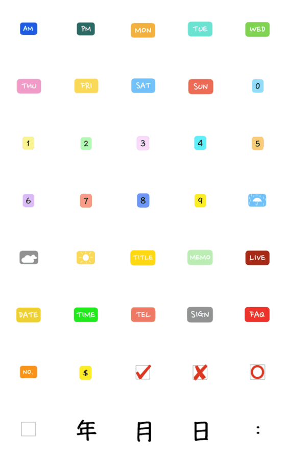 [LINE絵文字]Notesの画像一覧