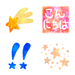 [LINE絵文字] ☆宇宙柄の星☆の画像