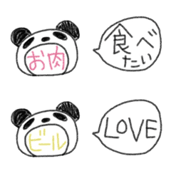 はらぺこパンダの絵文字メイン画像