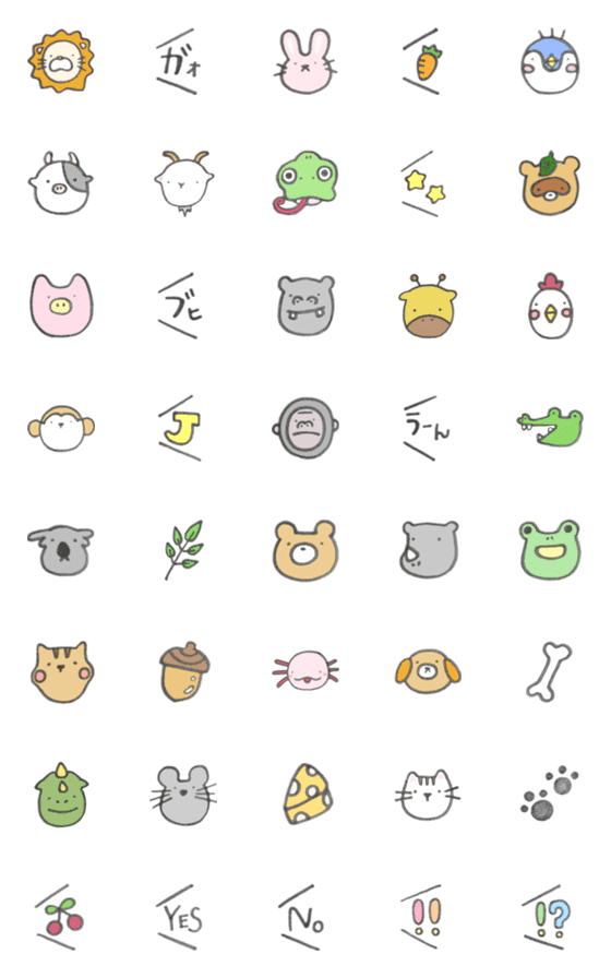 [LINE絵文字]ポケットどうぶつ★の画像一覧