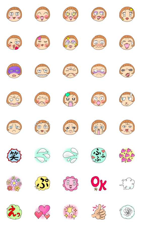 Line絵文字 オカッパの喜怒哀楽 40種類 1円 Line絵文字 オカッパの喜怒哀楽 40種類 1円