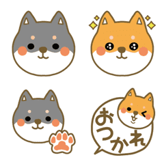 [LINE絵文字] 柴犬もふもふ絵文字の画像