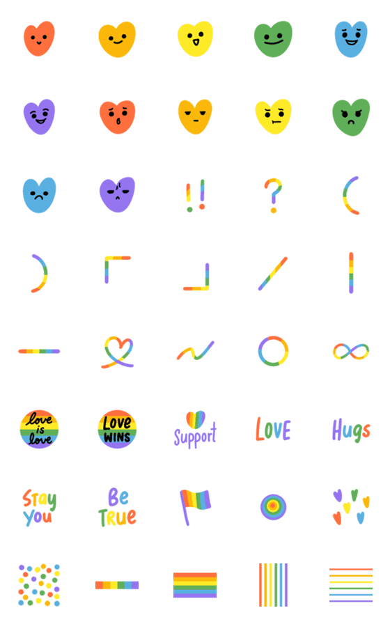 [LINE絵文字]Celebrating Pride Emojisの画像一覧