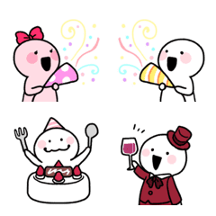 [LINE絵文字] かわいいタピオカちゃんの絵文字（お祝い）の画像