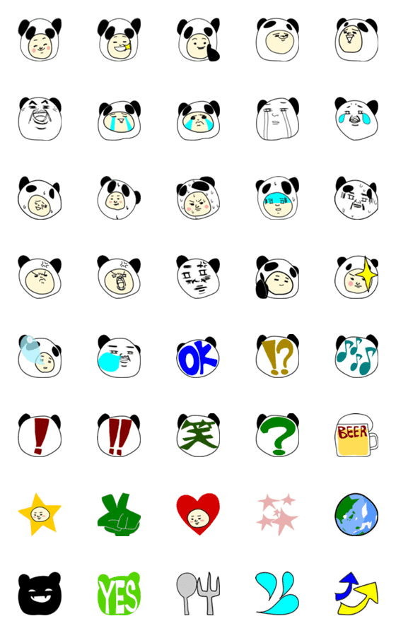 [LINE絵文字]着ぐるみ先輩-パンダの画像一覧