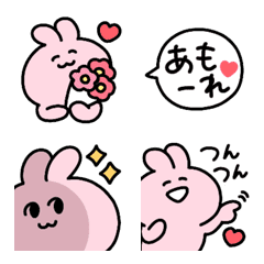 [LINE絵文字] ◯もっとらぶいうさぎ◯の画像