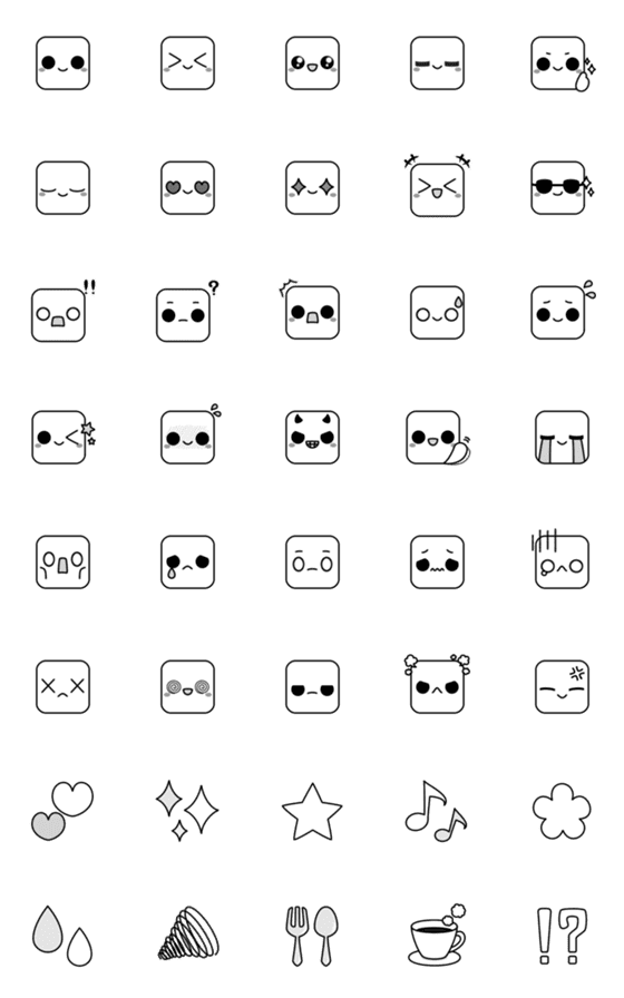 [LINE絵文字]モノクロ四角顔◆シンプル絵文字の画像一覧