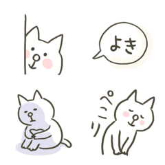 [LINE絵文字] しろいねこの絵文字の画像