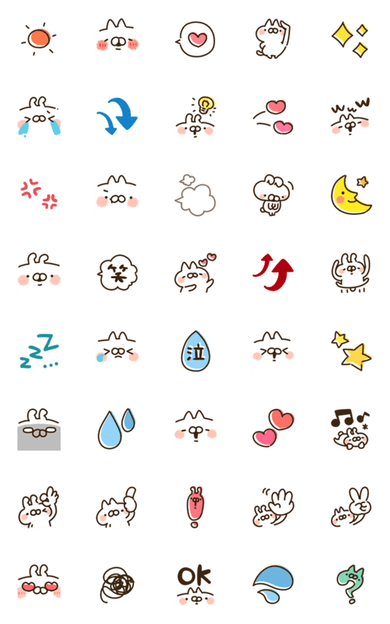 [LINE絵文字]ねことうさぎの フツーの絵文字★の画像一覧